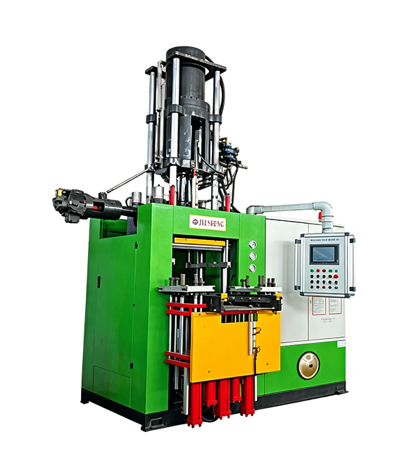 Rubber Injection Molding Machine (Vertical, First-In-Last-Out)